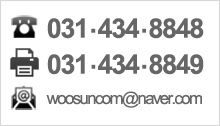 대표번호 : 031-434-8848